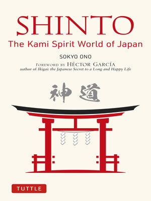 cover image of Shinto the Kami Way